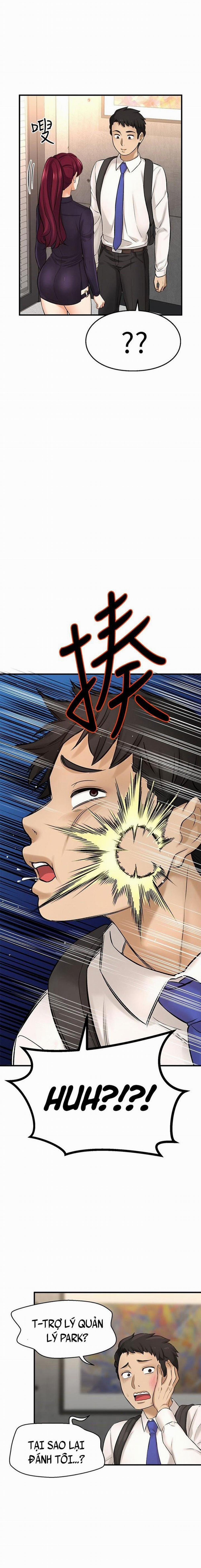 Tôi Muốn Biết Cô Ấy 67 trang 3