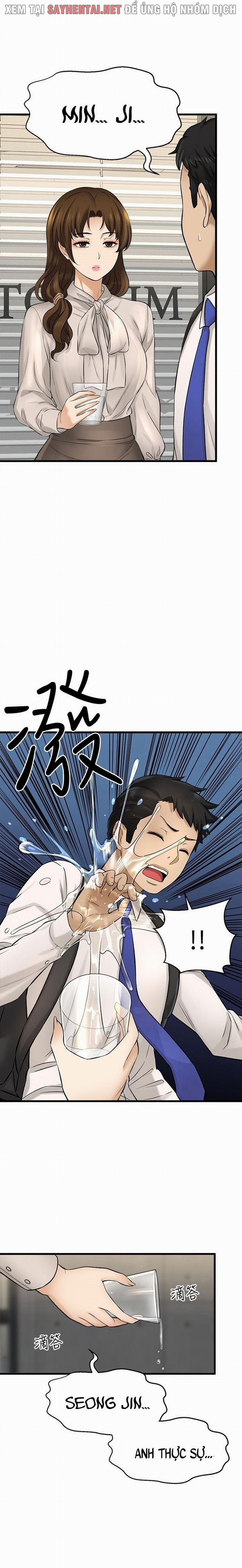 Tôi Muốn Biết Cô Ấy 67 trang 7