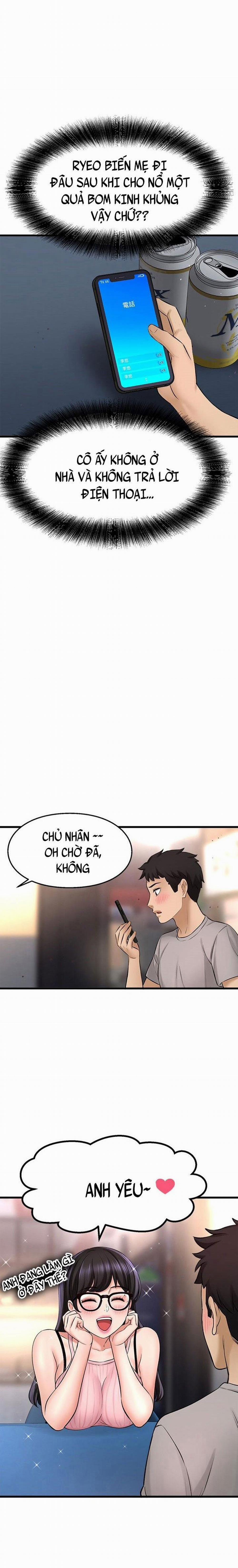 Tôi Muốn Biết Cô Ấy 68 trang 1