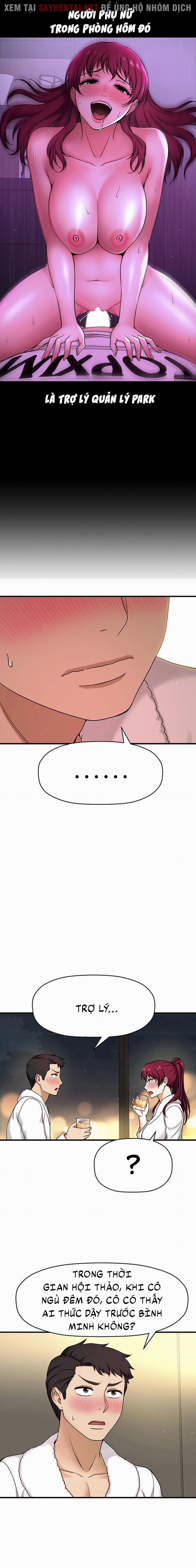 Tôi Muốn Biết Cô Ấy 7 trang 7