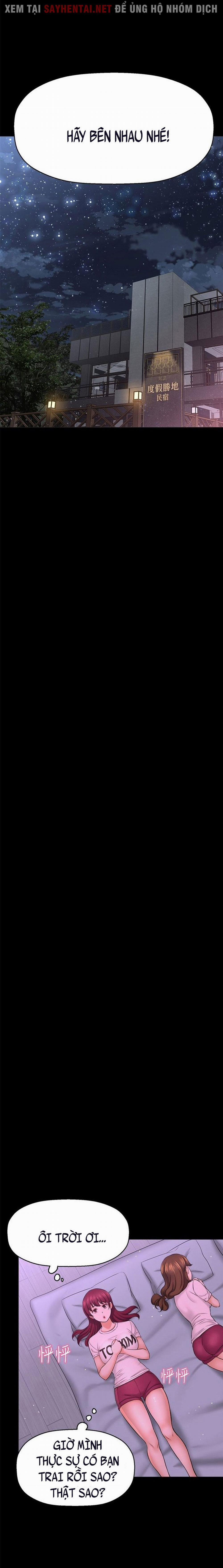 Tôi Muốn Biết Cô Ấy 70 trang 11