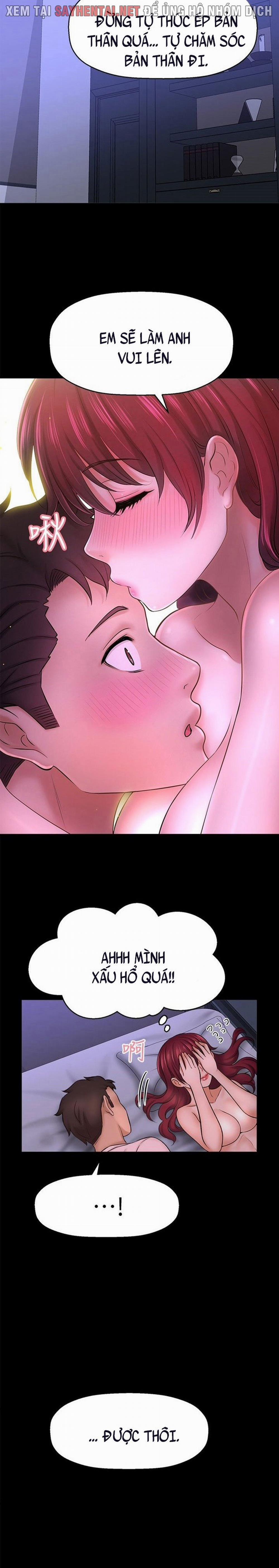 Tôi Muốn Biết Cô Ấy 70 trang 7