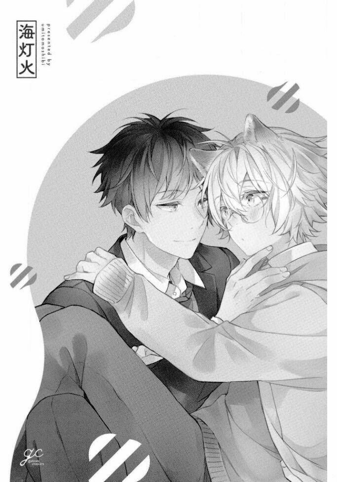 Tôi Muốn Chạm Vào Tai Của Em 1 trang 1