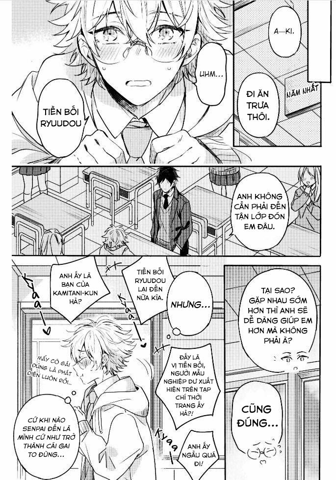 Tôi Muốn Chạm Vào Tai Của Em 1 trang 26