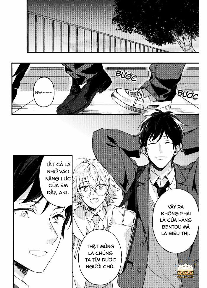 Tôi Muốn Chạm Vào Tai Của Em 2 trang 26