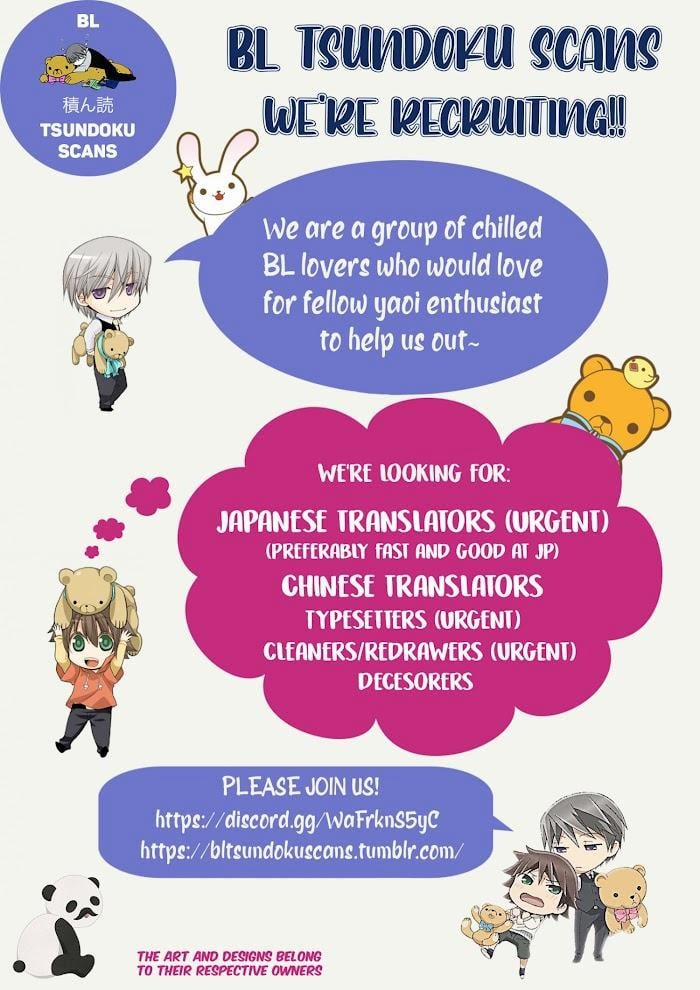 Tôi Muốn Được Dã Thú Làm Cho Rên Rỉ Từ Bên Trong 3 trang 28