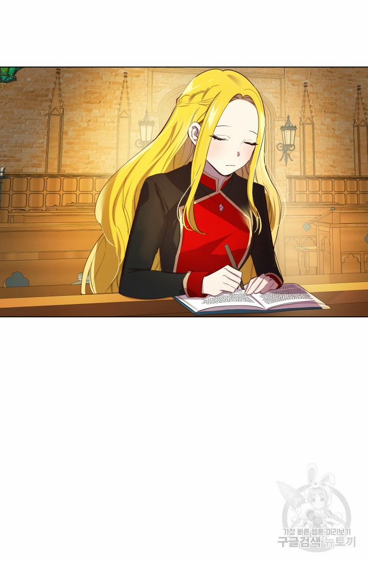 Tôi Muốn Hủy Bỏ Điều Ước 5 trang 10