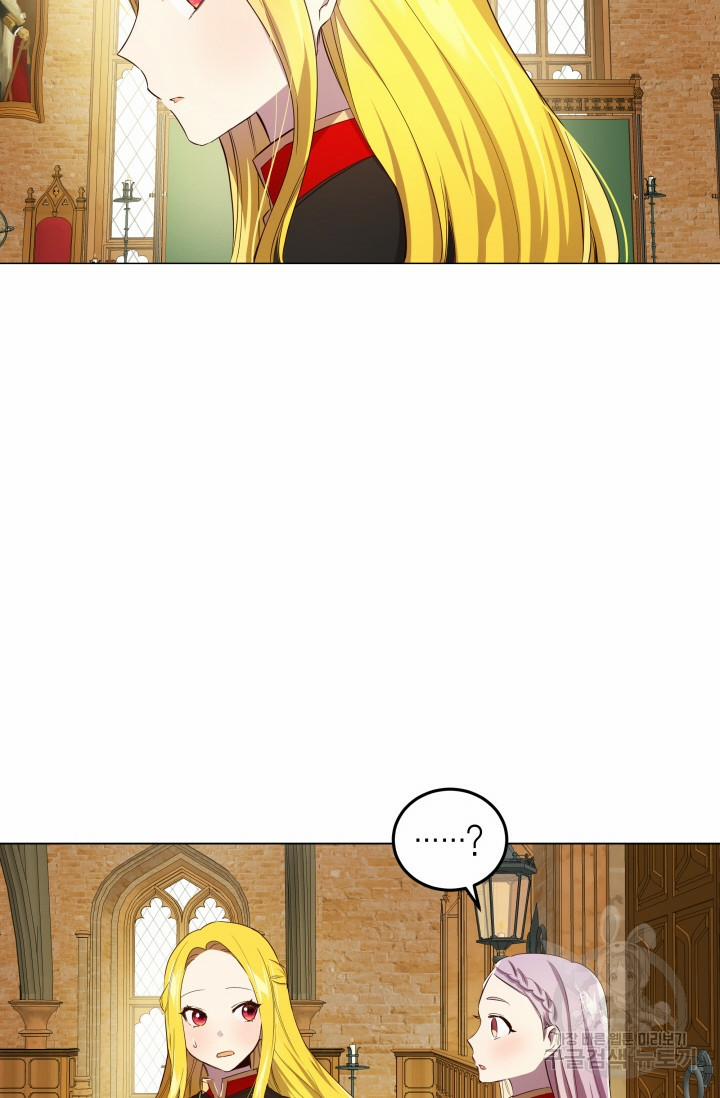 Tôi Muốn Hủy Bỏ Điều Ước 5 trang 4