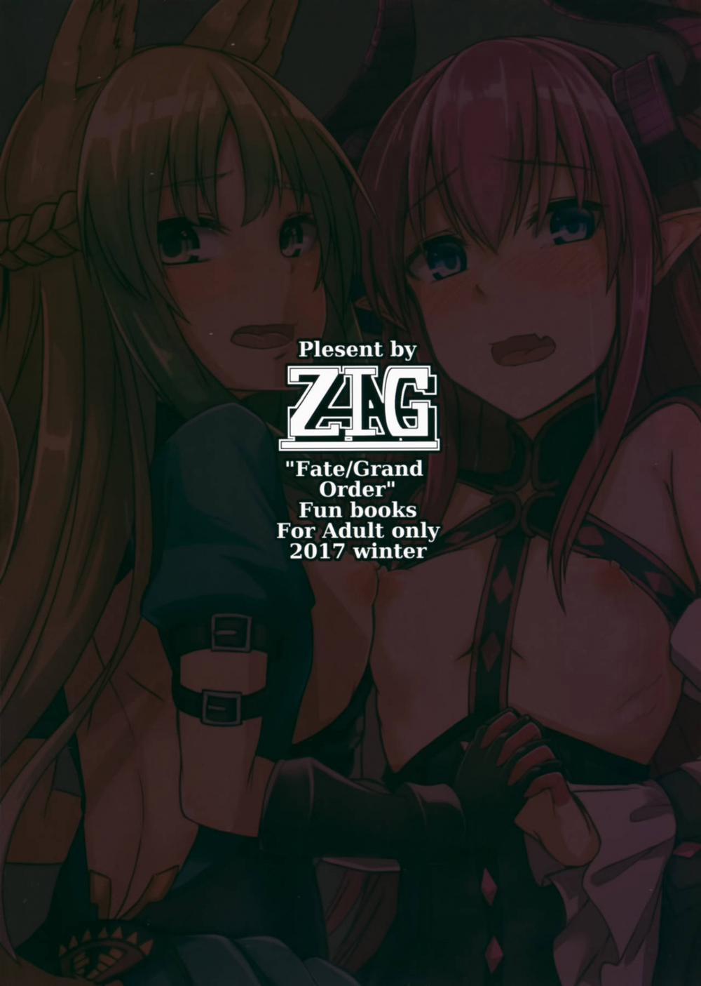 Tôi muốn làm chuyện Ecchi với các Servant đáng yêu (Fate/Grand Order) Oneshot trang 30