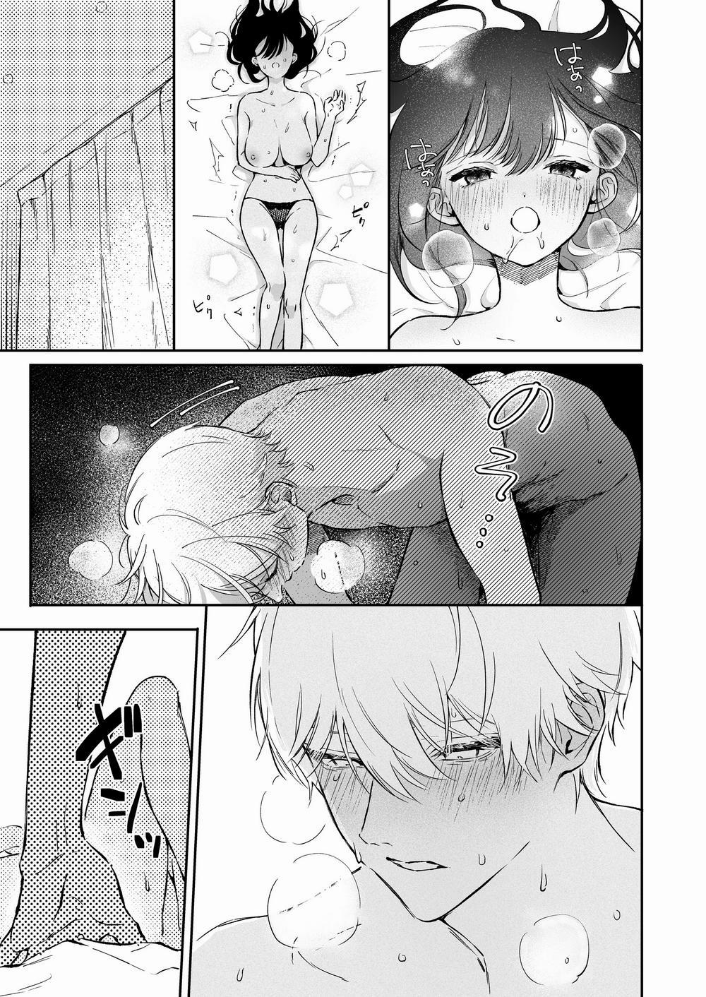 Tôi muốn lấy đi lần đầu của Narumi 2 trang 13