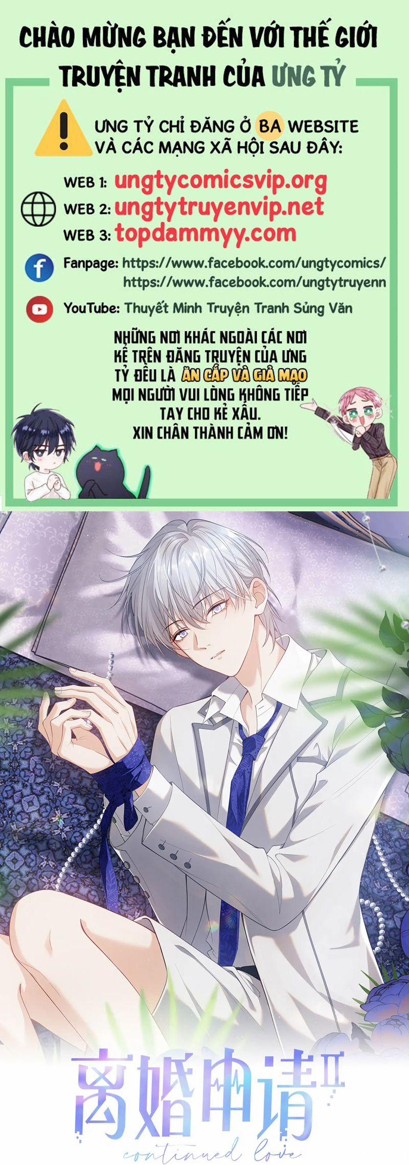 Tôi Muốn Ly Hôn 139 trang 0