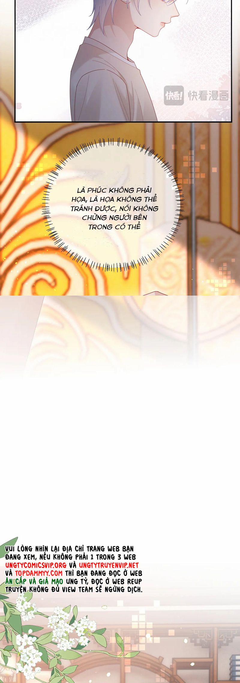 Tôi Muốn Ly Hôn 139 trang 12