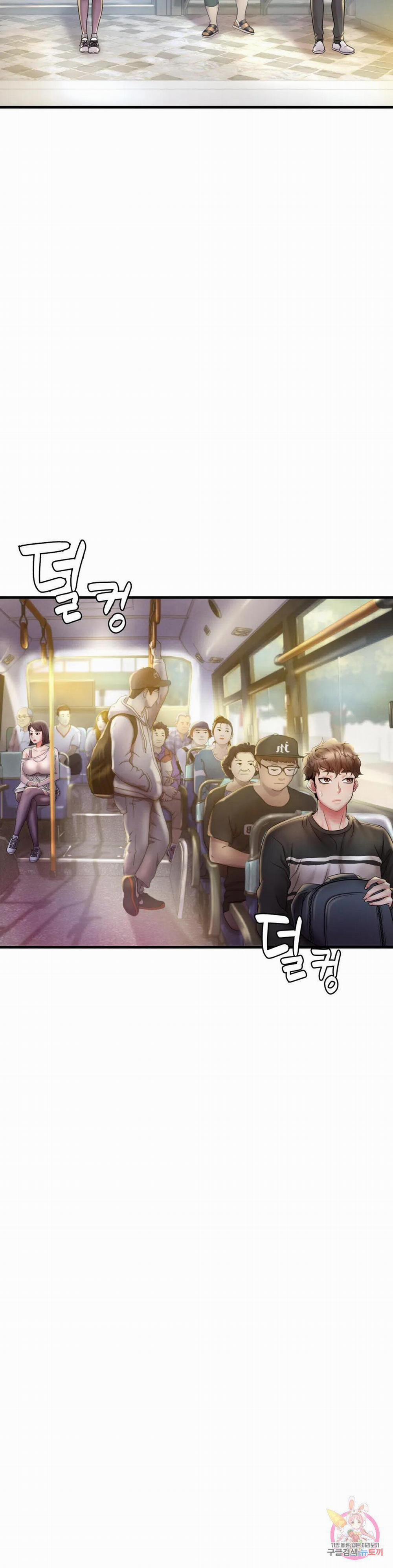 Tôi Muốn Say Cô Ấy 3 trang 19