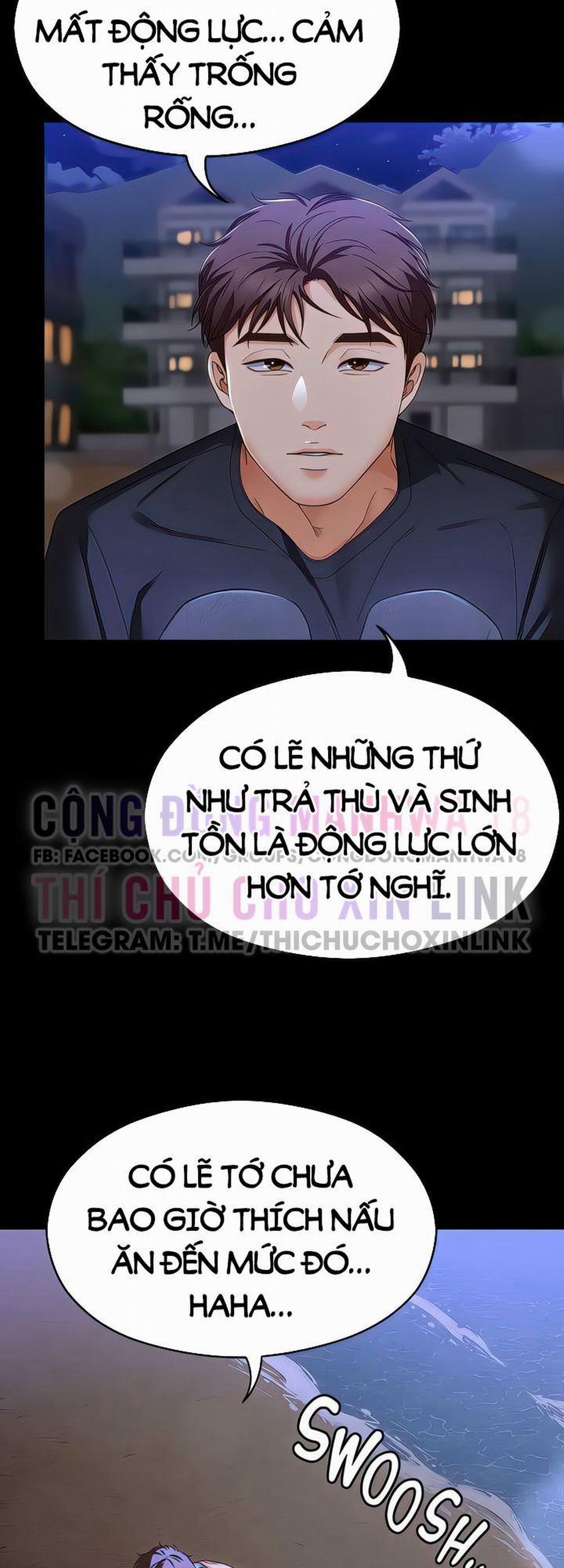 Tối Nay Cưng Muốn Ăn Gì? 79 trang 64