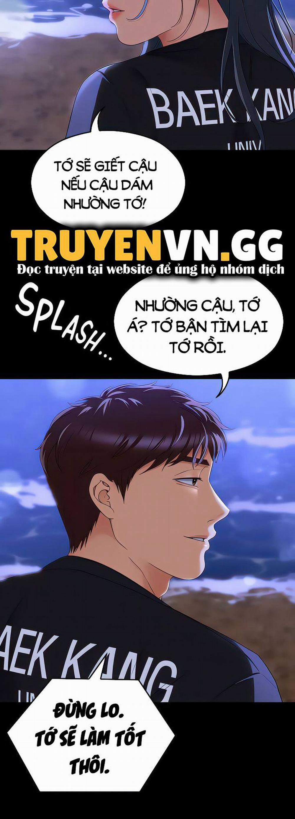 Tối Nay Cưng Muốn Ăn Gì? 79 trang 72