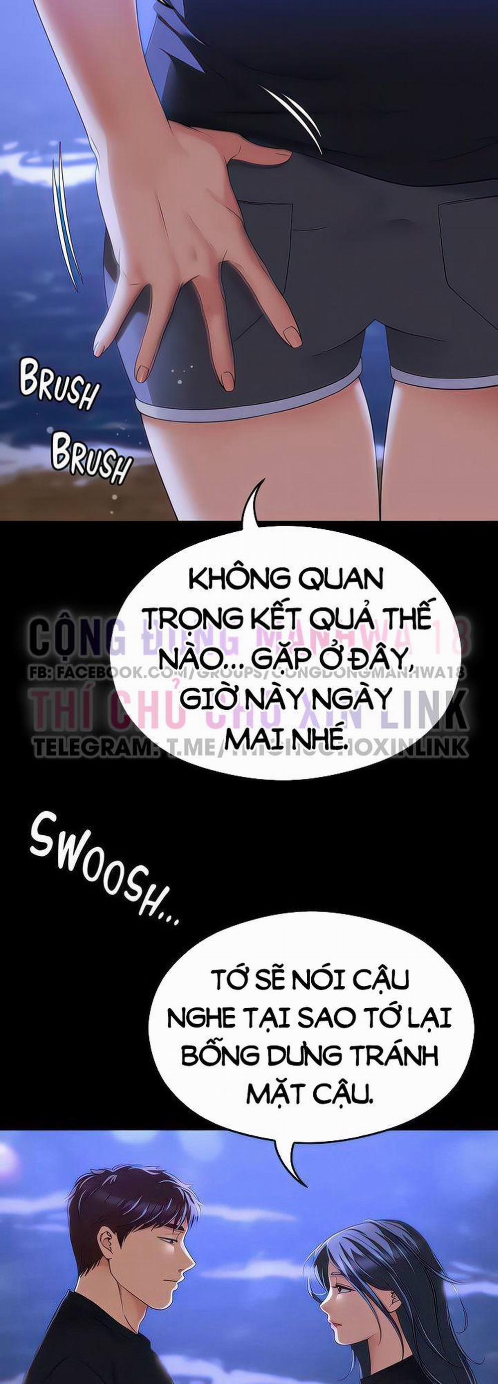 Tối Nay Cưng Muốn Ăn Gì? 79 trang 74