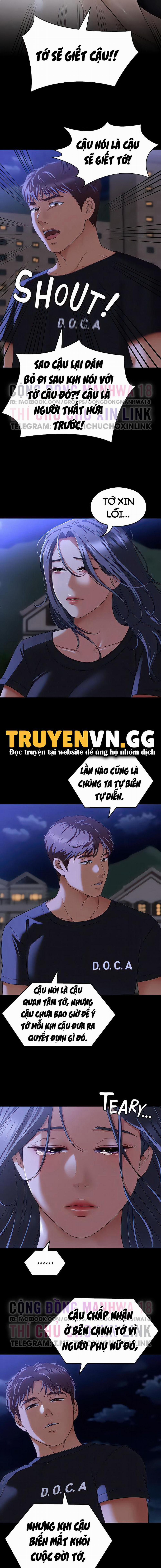 Tối Nay Cưng Muốn Ăn Gì? 82 trang 16