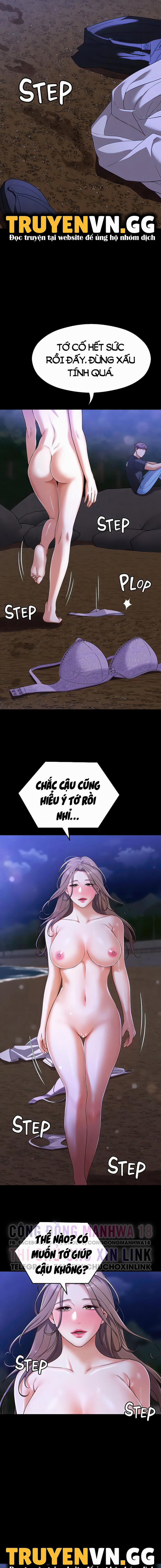 Tối Nay Cưng Muốn Ăn Gì? 82 trang 26