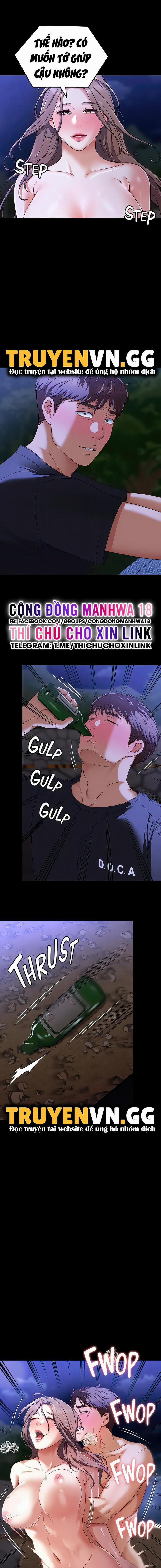 Tối Nay Cưng Muốn Ăn Gì? 83 trang 1