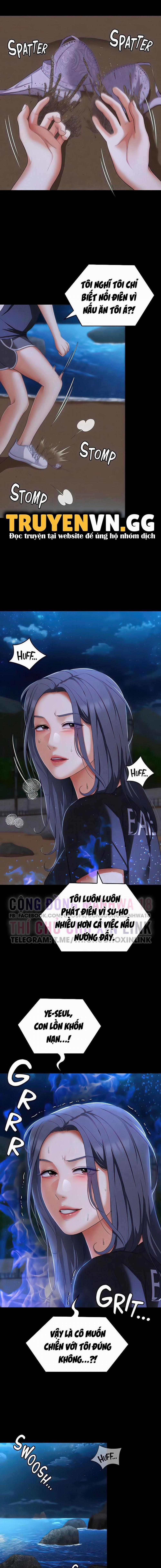 Tối Nay Cưng Muốn Ăn Gì? 84 trang 1