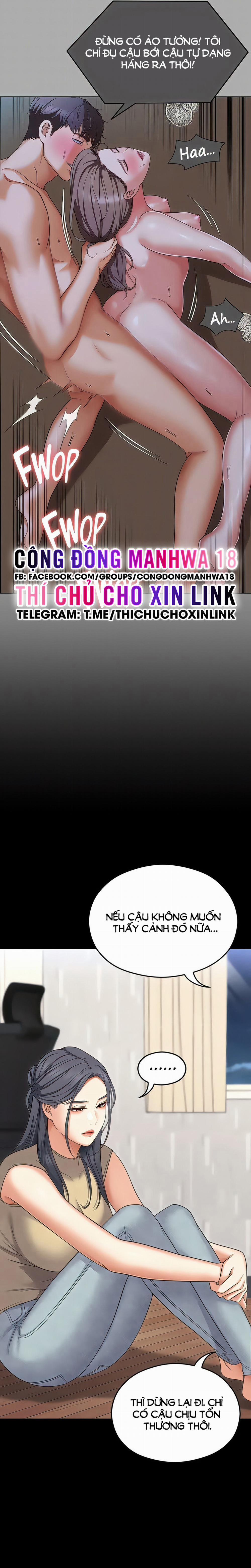 Tối Nay Cưng Muốn Ăn Gì? 85 trang 13