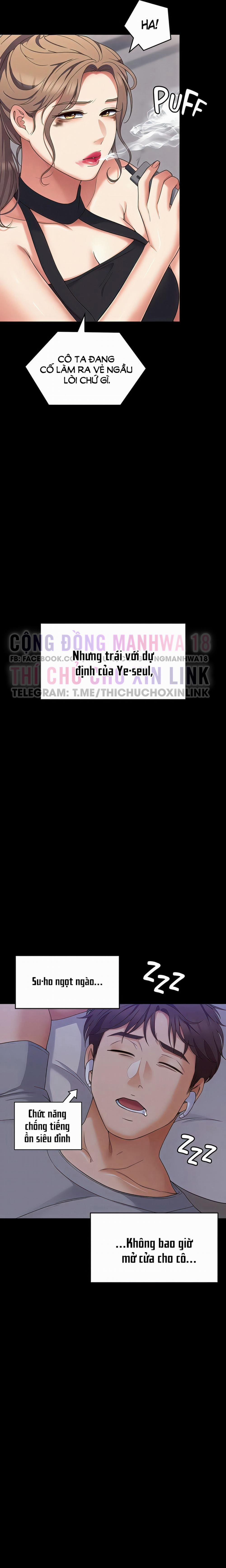 Tối Nay Cưng Muốn Ăn Gì? 85 trang 23