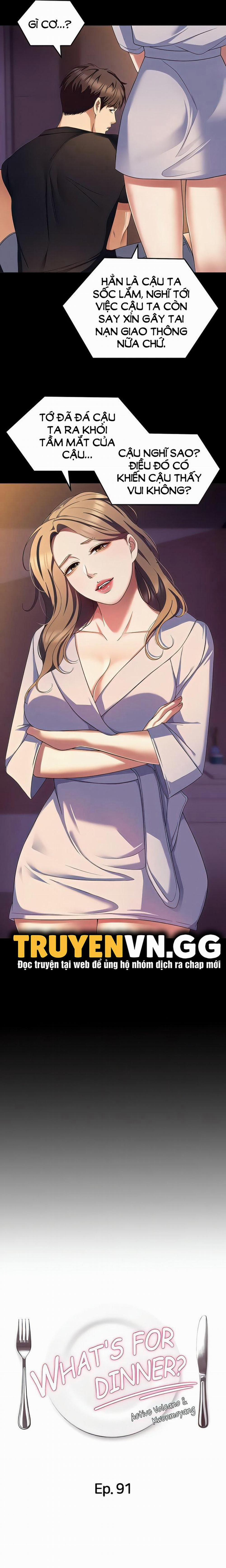 Tối Nay Cưng Muốn Ăn Gì? 91 trang 1