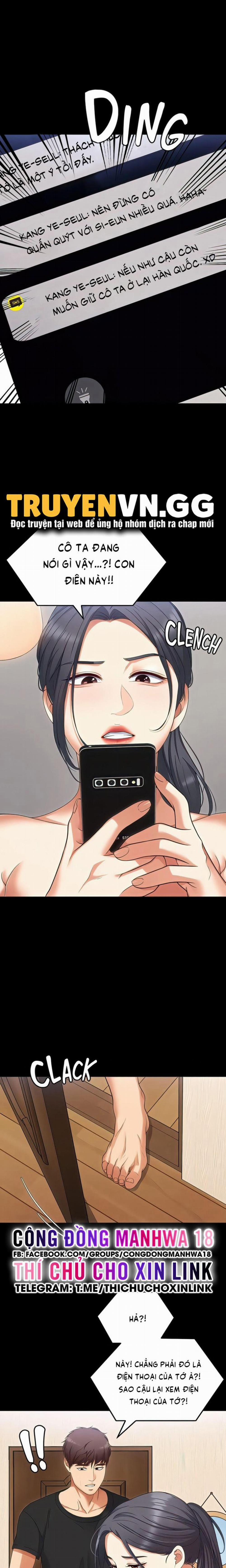 Tối Nay Cưng Muốn Ăn Gì? 92 trang 0