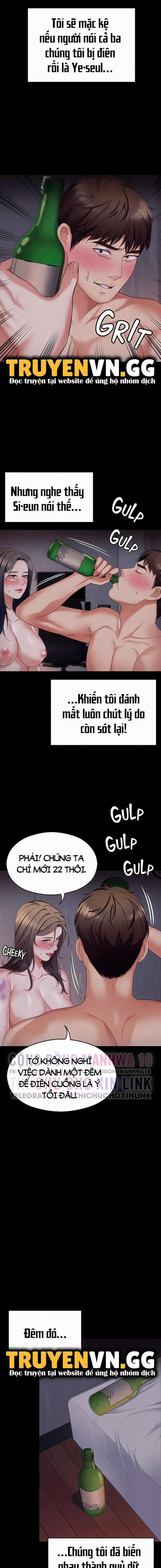 Tối Nay Cưng Muốn Ăn Gì? 95 trang 0