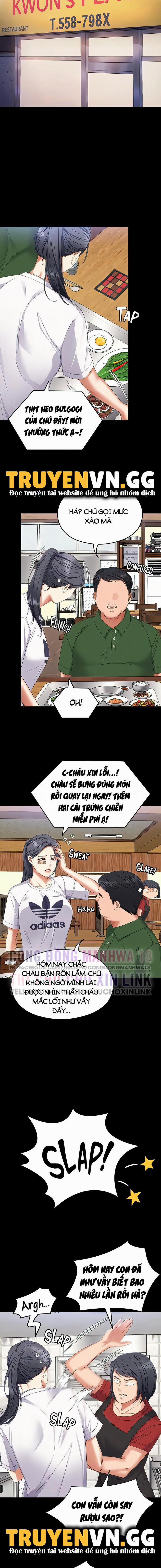 Tối Nay Cưng Muốn Ăn Gì? 96 trang 3