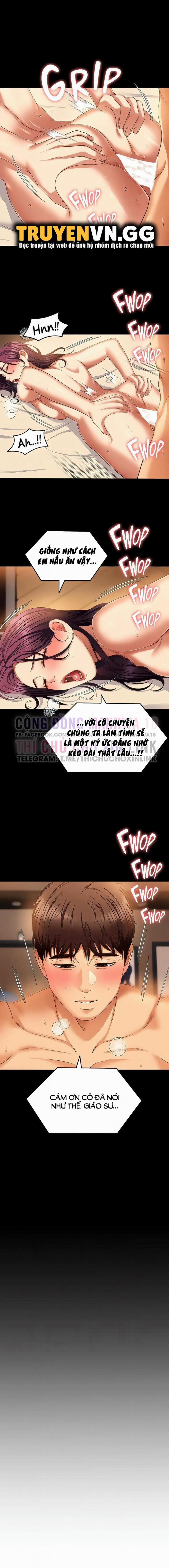 Tối Nay Cưng Muốn Ăn Gì? 97 trang 0