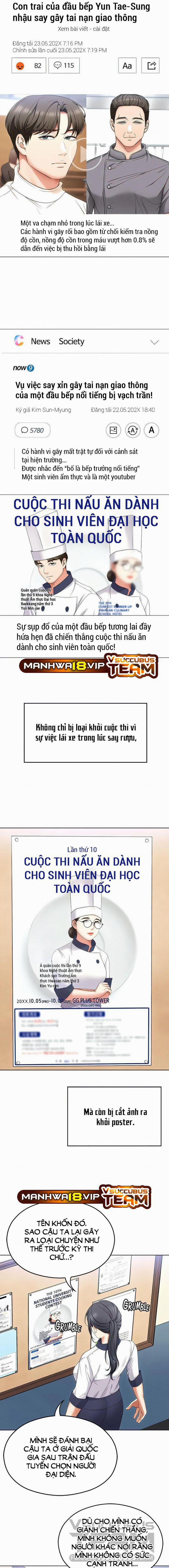 Tối Nay Cưng Muốn Ăn Gì? 99 trang 2