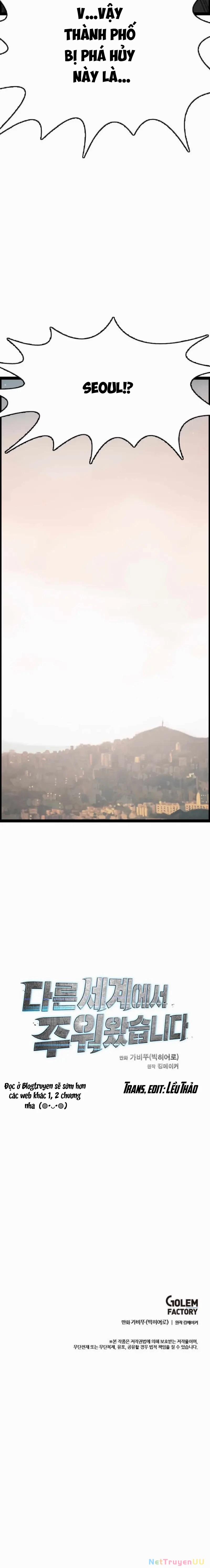 Tôi Nhặt Được Điện Thoại Từ Thế Giới Khác 3 trang 14