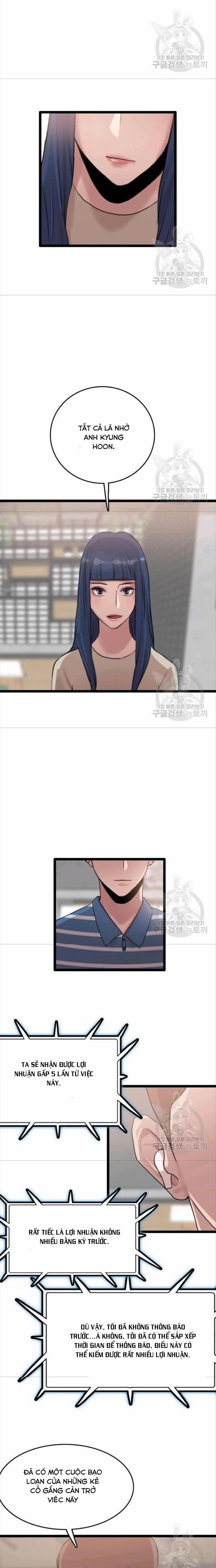 Tôi Nhặt Được Điện Thoại Từ Thế Giới Khác 78 trang 1