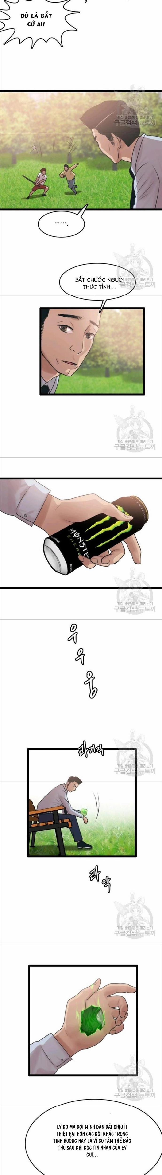 Tôi Nhặt Được Điện Thoại Từ Thế Giới Khác 78 trang 10