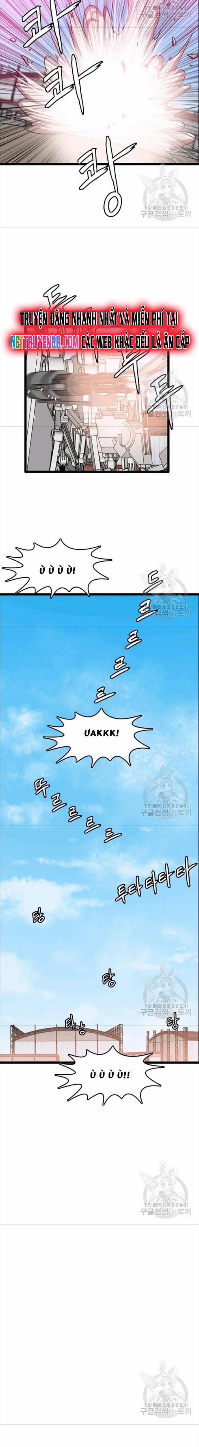 Tôi Nhặt Được Điện Thoại Từ Thế Giới Khác 82 trang 5