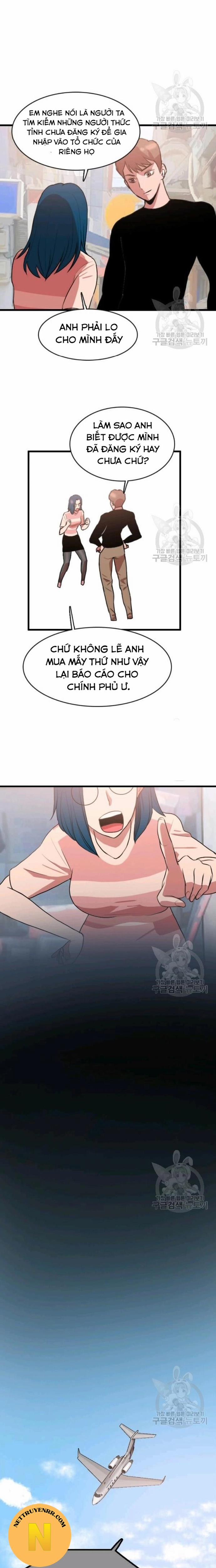 Tôi Nhặt Được Điện Thoại Từ Thế Giới Khác 85 trang 12