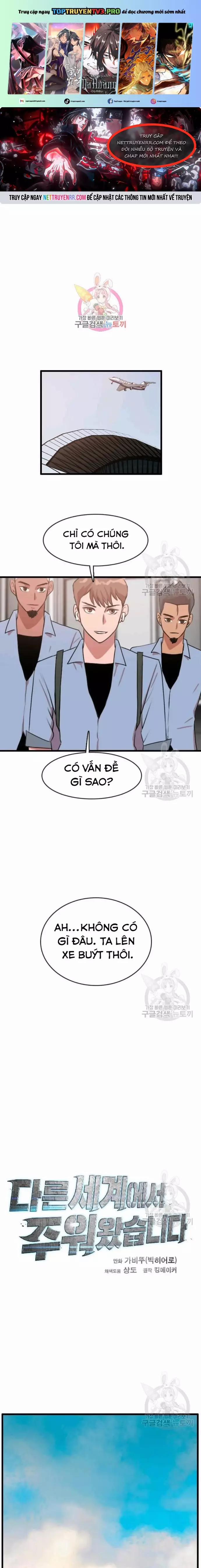 Tôi Nhặt Được Điện Thoại Từ Thế Giới Khác 86 trang 0