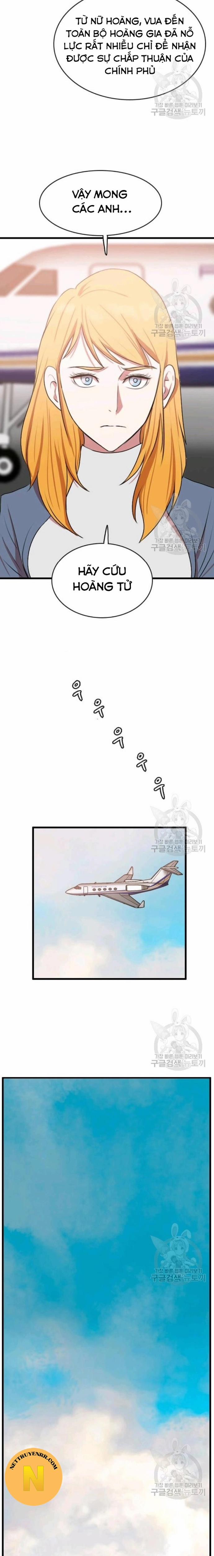 Tôi Nhặt Được Điện Thoại Từ Thế Giới Khác 86 trang 6