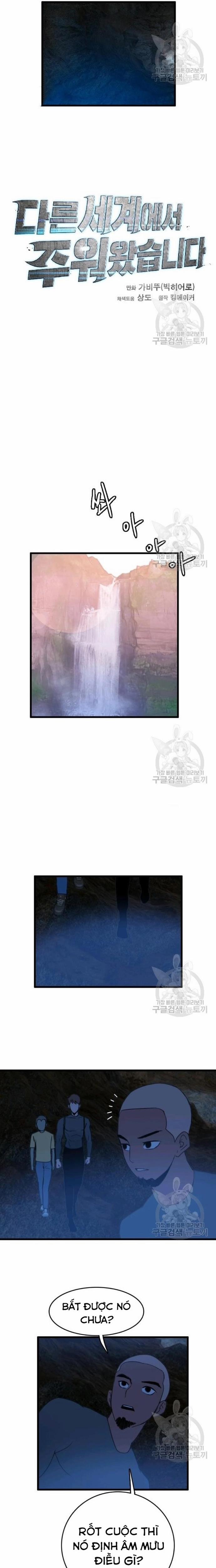 Tôi Nhặt Được Điện Thoại Từ Thế Giới Khác 89 trang 4