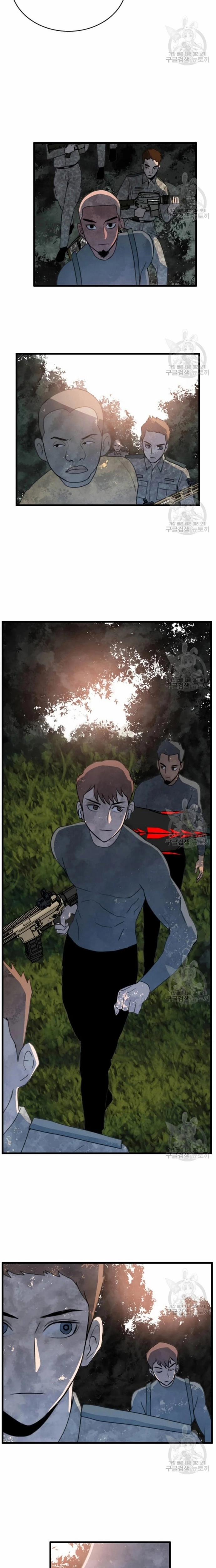 Tôi Nhặt Được Điện Thoại Từ Thế Giới Khác 90 trang 3