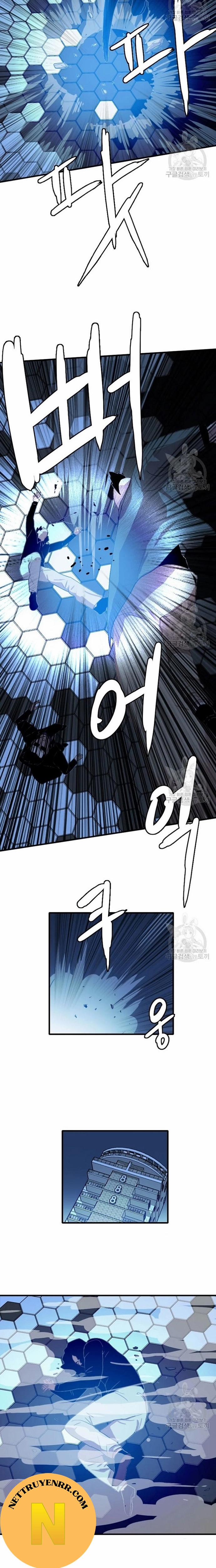 Tôi Nhặt Được Điện Thoại Từ Thế Giới Khác 94 trang 13