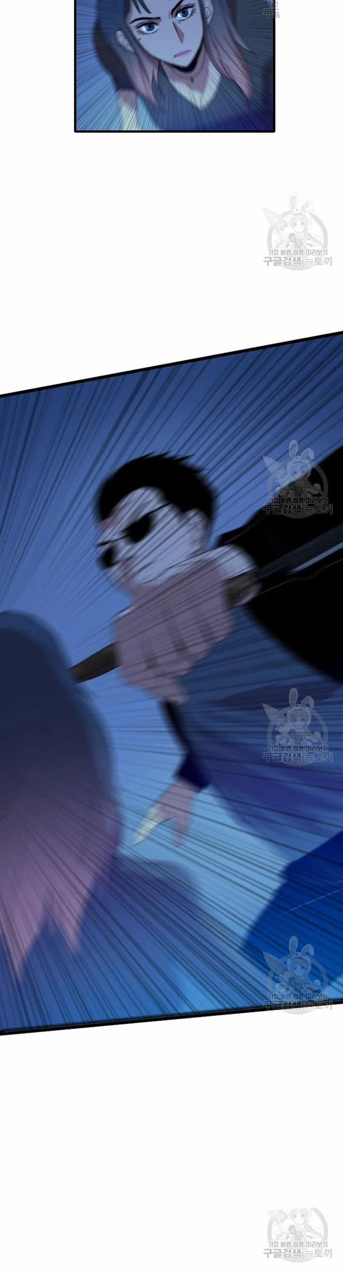 Tôi Nhặt Được Điện Thoại Từ Thế Giới Khác 95 trang 15