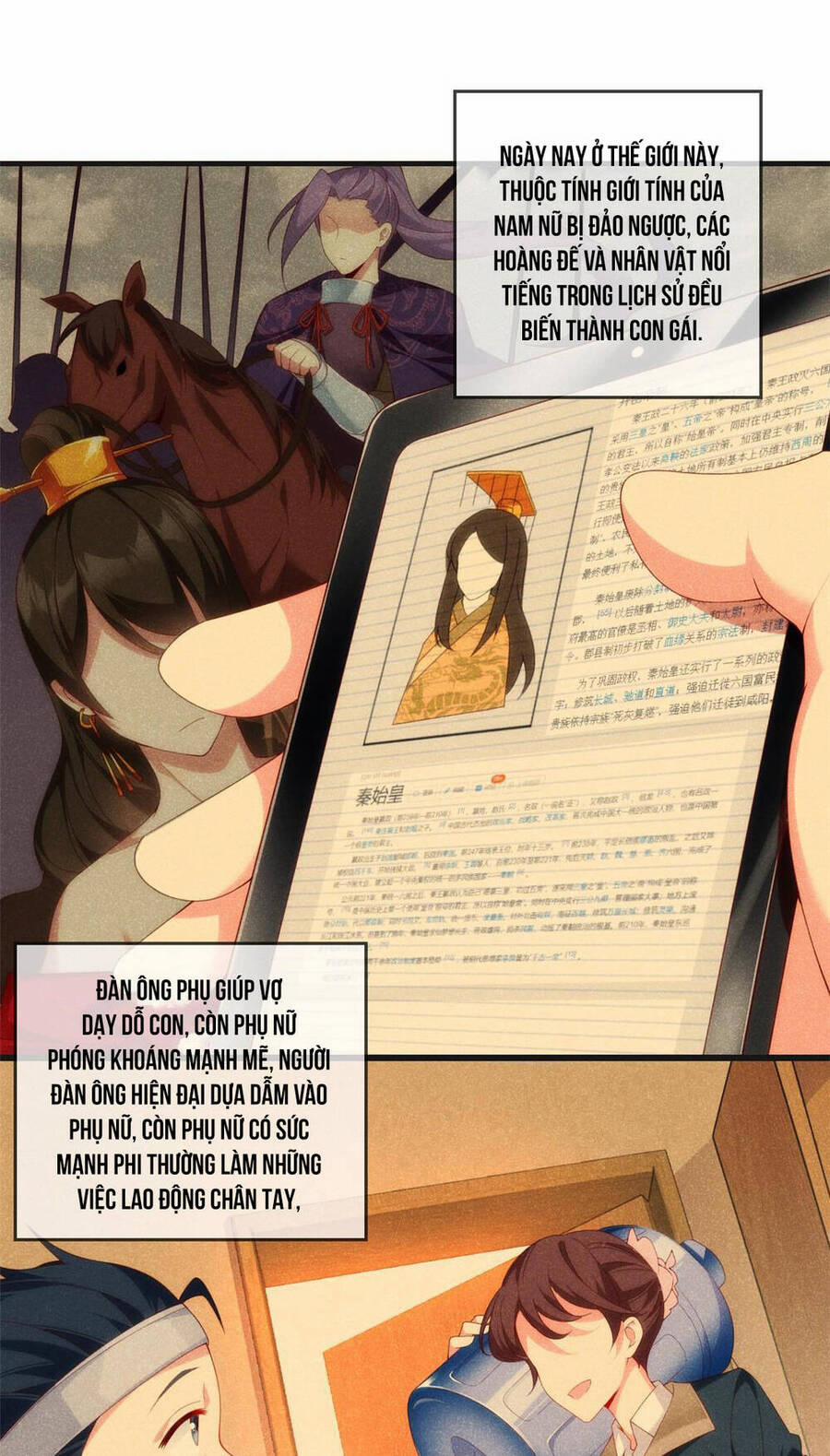 Tôi Ở Thế Giới Khác Dựa Dẫm Vào Phụ Nữ 1 trang 18