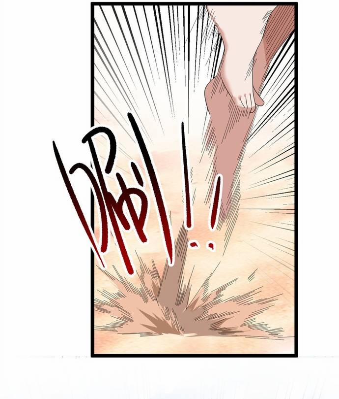 Tôi Ở Thế Giới Khác Dựa Dẫm Vào Phụ Nữ 156 trang 25