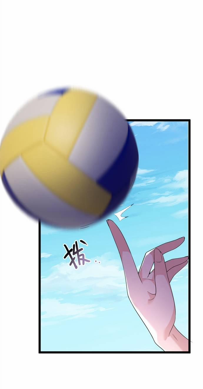 Tôi Ở Thế Giới Khác Dựa Dẫm Vào Phụ Nữ 156 trang 42