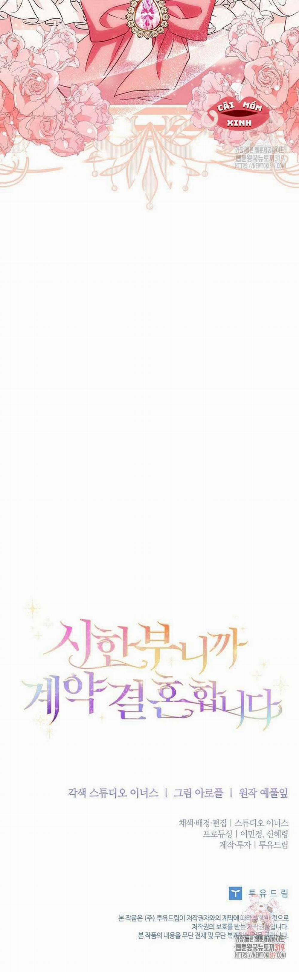 Tôi Phải Mau Chóng Kết Hôn Vì Thời Gian Có Hạn 1 trang 40