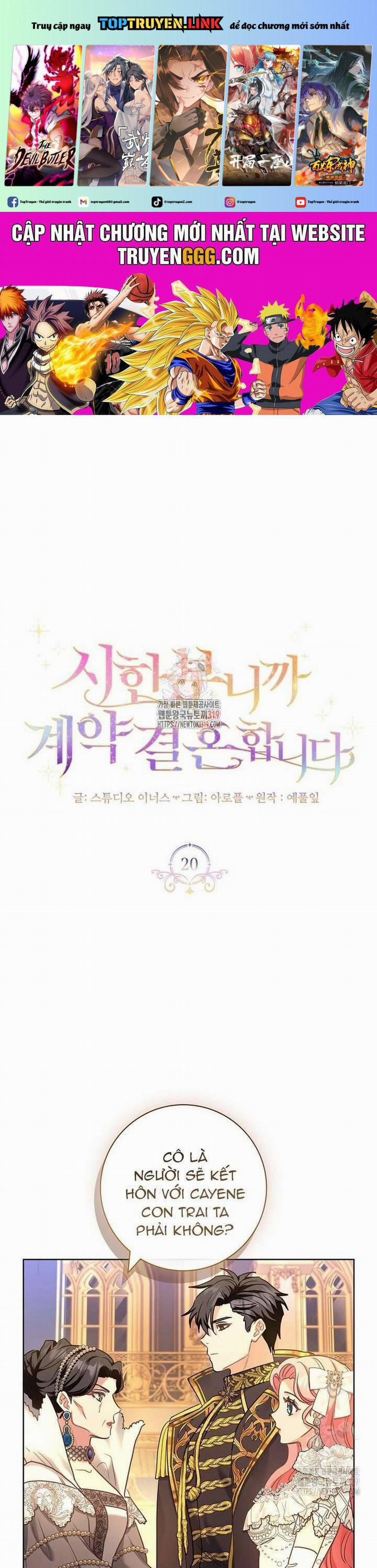 Tôi Phải Mau Chóng Kết Hôn Vì Thời Gian Có Hạn 20 trang 0