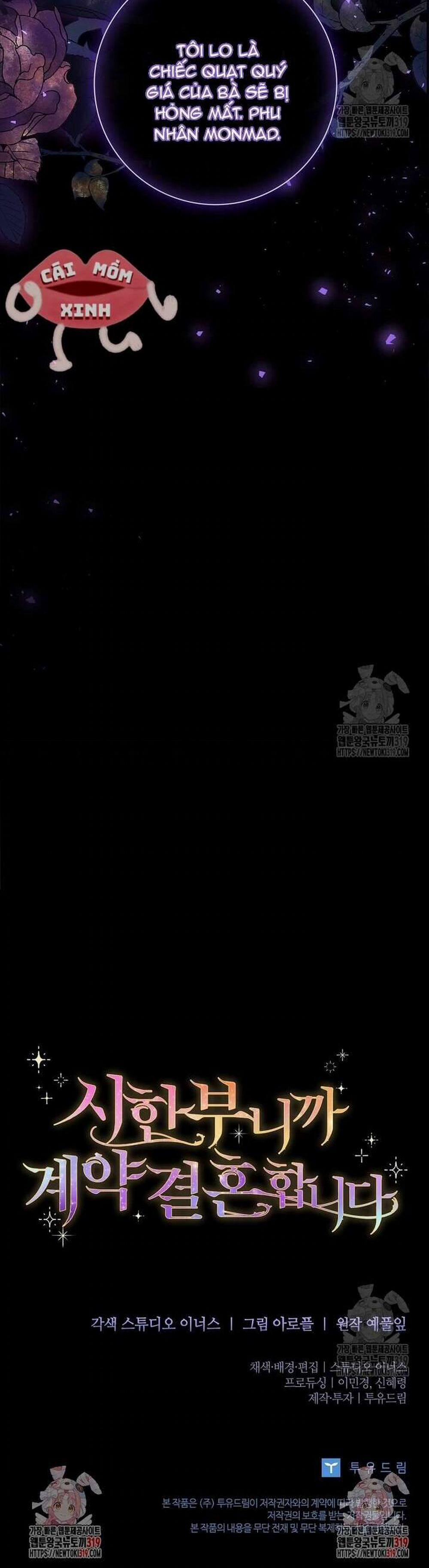 Tôi Phải Mau Chóng Kết Hôn Vì Thời Gian Có Hạn 21 trang 53