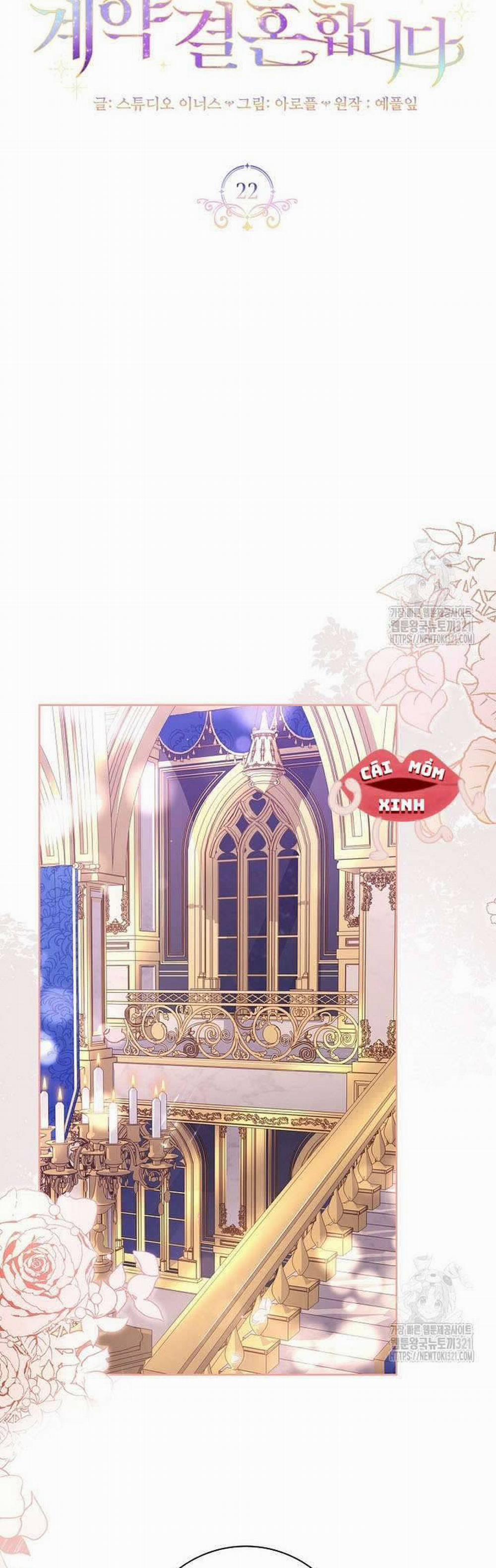 Tôi Phải Mau Chóng Kết Hôn Vì Thời Gian Có Hạn 22 trang 18